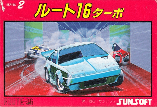 Route 16 Turbo box art for Famicom